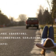 world怎么读英文