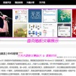 word上下页有空白